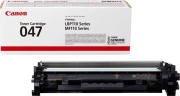 gnisio toner canon 047 black me oem 2164c002 photo