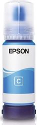 epson t07d2 cyan me oem c13t07d24a photo