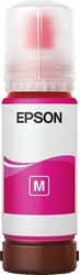 epson t07d3 magenta me oem c13t07d34a photo