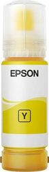 epson t07d4 yellow me oem c13t07d44a photo