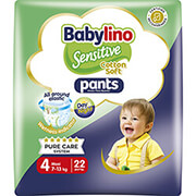 babylino pants unisex no4 7 13kg 22 tem photo