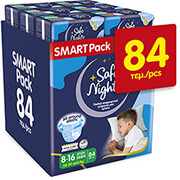 kids pants safe nights boy 8 16 years 30 50kg 84tmx photo