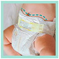 panes pampers premium care newborn 26tmx extra photo 3