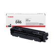 gnhsio toner canon lbp654 mf731 mf735 black me oem 1250c002 photo