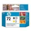 gnisia kefali ektyposis hewlett packard hp 72 mayro kitrino matte black kitrino me oem c9384a photo