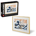 lego art 31208 hokusai  the great wave extra photo 6