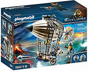 playmobil 70642 zepelin toy novelmore photo