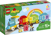 lampada lego duplo 10954 number train learn to count photo