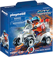 playmobil 71091 diasostria me goyroyna 4x4 photo