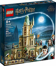 lego harry potter 76402 dumbledore s office photo