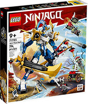 lego ninjago 71785 jays titan mech photo