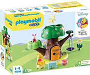 playmobil 71316 to dentrospito toy goyini photo