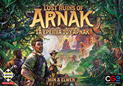 lost ruins of arnak  ta ereipia toy arnak photo