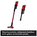 skoypa stick 2 se 1 einhell te sv 18v li solo 2347180 extra photo 4