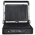 tostiera 2000w estia 06 11857 aroma grey extra photo 1