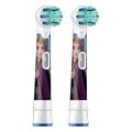 antallaktika oral b kids frozen white 80336738 extra photo 1