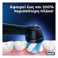 ilektriki odontoboyrtsa oral b io7 magnetic blue sapphire 80365438 extra photo 2