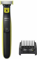 xyristiki mixani philips oneblade qp2721 20 photo