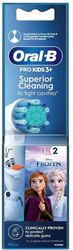 antallaktika oral b kids frozen white 80336738 photo