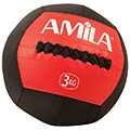 amila wall ball nylon vinyl cover 3kg 44689 extra photo 1