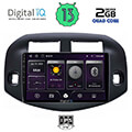 digital iq bxb 1732 gps 10 multimedia tablet oem toyota rav 4 mod 2006 2012 extra photo 1