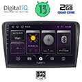 digital iq bxb 1604 gps 10 multimedia tablet oem skoda superb mod 2008 2015 extra photo 1