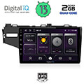 digital iq bxb 1212 gps 10 multimedia tablet oem honda jazz mod 2013gt extra photo 1