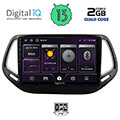 digital iq bxb 1278 gps 10 multimedia tablet oem jeep compass mod 2016gt extra photo 1