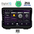 digital iq bxb 1272 gps 10 multimedia tablet oem jeep mod 2007 2014 dodge mod 2007gt extra photo 1