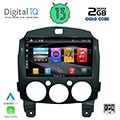 digital iq bxh 3361 cpa 9 multimedia tablet oem mazda 2 mod 2007 2014 extra photo 1