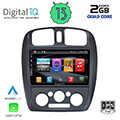 digital iq bxh 3363 cpa 9 multimedia tablet oem mazda 323 mod 1998 2004 extra photo 1