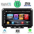 digital iq bxh 3679 cpa 9 multimedia tablet oem suzuki jimny mod 2017gt extra photo 1