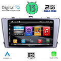 digital iq bxh 3705 cpa 9 multimedia tablet oem toyota avensis t27 mod 2009 2015 extra photo 1