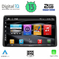 digital iq bxh 3450 cpa 10 multimedia tablet oem nissan navara d22 mod 1998 2004 extra photo 1