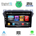 digital iq bxh 3670 cpa 9 multimedia tablet oem suzuki alto nissan pixo 2009gt extra photo 1