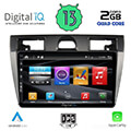 digital iq bxh 3153 cpa 9 multimedia tablet oem ford fiesta mod 2005 2008 extra photo 1