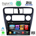 digital iq bxh 3181 cpa 9 multimedia tablet oem honda accord coupe mod 1998 2004 extra photo 1