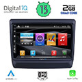 digital iq bxh 3256 cpa 9 multimedia tablet oem isuzu dmax mod 2020gt extra photo 1