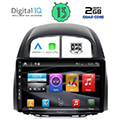 digital iq bxh 3124 cpa 10 multimedia tablet oem daihatsu sirion mod 2006 2012 extra photo 1