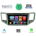 digital iq bxh 3745 cpa 10 multimedia tablet oem vw golf sportsvan mod 2014gt extra photo 1