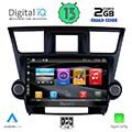 digital iq bxh 3719 cpa 10 multimedia tablet oem toyota highlander mod 2008 2015 extra photo 1