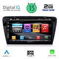 digital iq bxh 3597 cpa 10 multimedia tablet oem skoda octavia 7 mod 2013 2021 extra photo 1