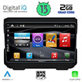 digital iq bxh 3272 cpa 10 multimedia tablet oem jeep mod 2007 2014  dodge mod 2007gt extra photo 1