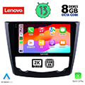 digital iq lenovo ssw 10549 cpa 9 multimedia tablet oem renault kadjar mod 2015 extra photo 1