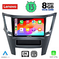 digital iq lenovo ssw 10667 cpa 9 multimedia tablet oem subaru legacy outback mod 2009 extra photo 1