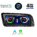 digital iq top 15929 cpa 88 multimedia oem audi q5 mod 2008 2018 extra photo 1