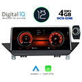 digital iq msg 15941 cpa 1025 cic multimedia oem bmw x1 e84 mod 2009 2015 extra photo 1