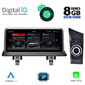 digital iq top 18948 cpa 1025 cic multimedia oem bmw s1 e81 82 87 88 mod 2009 2013 extra photo 1