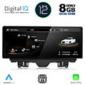 digital iq top 19922 cpa 123 multimedia oem audi q3 mod 2011 2019 extra photo 1