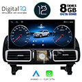 digital iq top 16997 cpa 123 ntg 45 multimedia oem mercedes ml w166 mod 2011 2019 extra photo 1